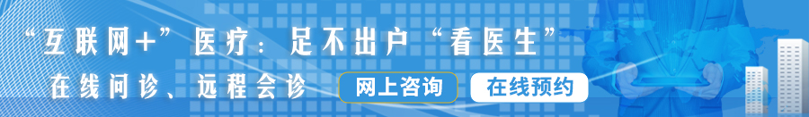 男调教学生酒店搞逼高潮网站